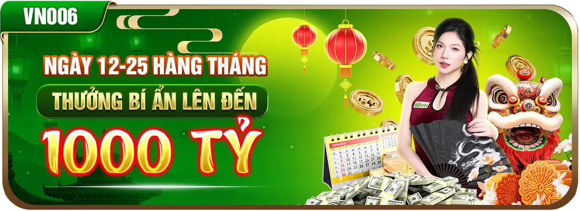 Chương Trình VIP Đặc Biệt